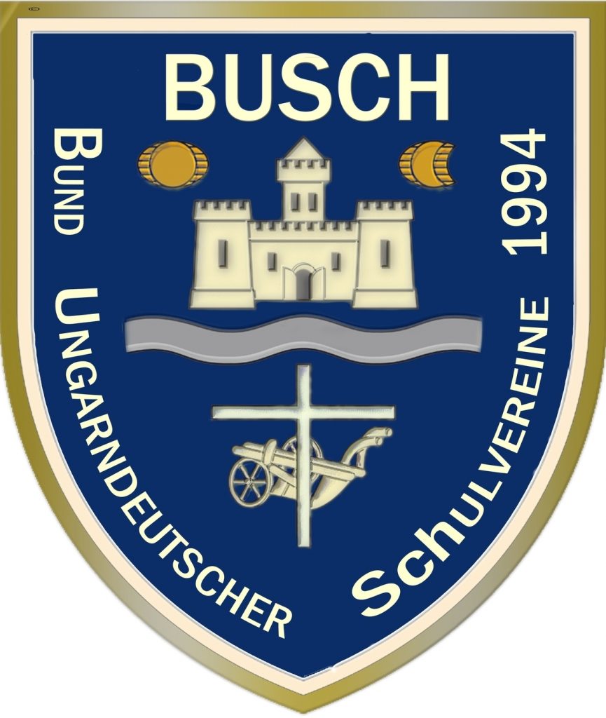 Seit 1989 entstanden in Ungarn zwölf deutsche Schulvereine in Erinnerung an den Vorgängernamen der Österreichischen Landsmannschaft. Sie sind selbständig auf dem Gebiet der Kindergärtnerinnen- und Lehrerausbildung und -fortbildung tätig und haben sich im Bund Ungarndeutscher Schulvereine (BUSCH) zusammengeschlossen.