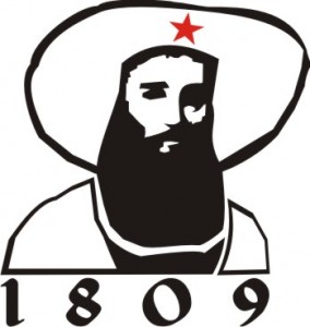 Andreas Hofer im Che Guevara-Stil (2009), (c) monkey-shirt.com